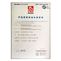 免费看肏屄>
                                      
                                        <span>www.嫩逼.con产品质量安全认证证书</span>
                                    </a> 
                                    
                                </li>
                                
                                                                
		<li>
                                    <a href=